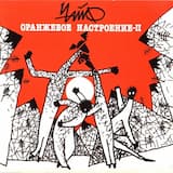 Мне не хватает