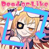 Dead or Like