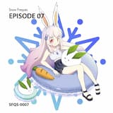 Blue Lagoon (Original Extended Mix)