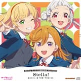 Stella! (Off Vocal)