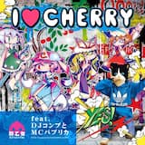 ダンスダンスダンス