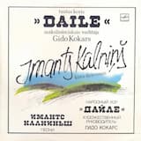 Jau ziediem rotātas pļavas