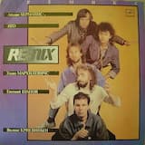 Пенится кровь