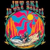Jet Ski in the Desert