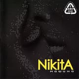 Буря в пустыне