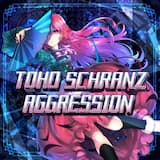 建御名方神(2021 Rework)