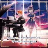 蒼のキャンバス piano solo ver.