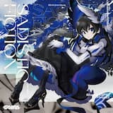 Mage a Revenge (Vengeance & Extended Mix)