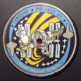 Electronic Orchestra