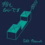 モキュメンタリー