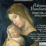 Laetatus Sum (Psalm 121)