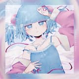 まだ隣にいたくて