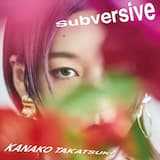 Subversive (Off Vocal)
