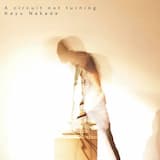 No. 12 No. 13 No. 14