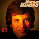 Πέρνα να τα πούμε