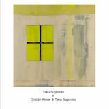 'h', Version For Two Guitars, From Songs (2017)