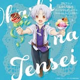 Brand new day (Instrumental)