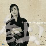 ハリケンジャー参上!