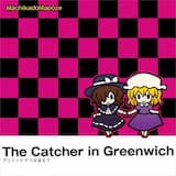 グリニッジによる二台のチェロのためのアルマンド