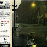 I Got It Bad and That Ain't Good