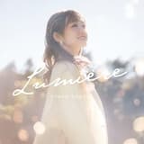 ダイスキ。 (Acoustic Ver.)