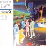 Simulations of a Garbage Truck