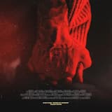 Время не пришло