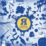 素晴らしい世界