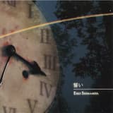 OXISOLS INSTRUMENTAL