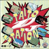 ①貨幣投入 (インサートコイン) ～功里金団題目 (タイトル) ②開幕 (オープニングテーマ) ③中国kids (メインテーマ) ④武道家対決 ⑤武道家退却 (クリア～メインテーマ)