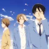 君と僕の挽歌 <backing track>