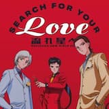 Search For Your Love (流れ星へ Daviouxx New Girls Edit)