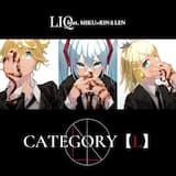 AUTOMATA -beyond human comprehension-