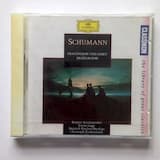 Lieder—Album für die Jugend, op. 79: 7b. Zigeunerliedchen nr. 2