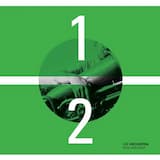 Танец Червяка