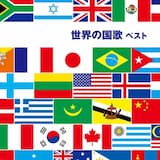 シンガポール共和国