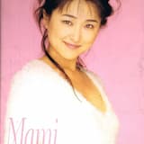 二人の時〜forever〜