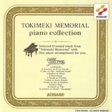 あしたいろのベンチ〜ショッピング〜