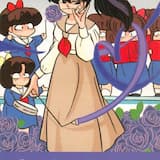 森へ行きましょう