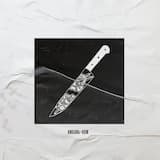 Любовь - нож