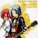 教えて! 雪路先生 その2 #20