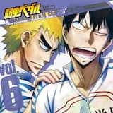 Lonely Wolves (Instrumental)