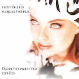 В Тёмной Комнате