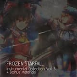 SHOOTING STAR (Instrumental Version)