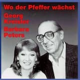 Wir sind alle Terroristen