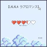 LALALA ラブロマンス