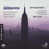 Piano Concerto in F: II. Adagio