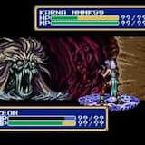 My Wasted American Youth