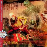 The Shape vs. Buckethead