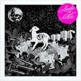 Возвращайся домой